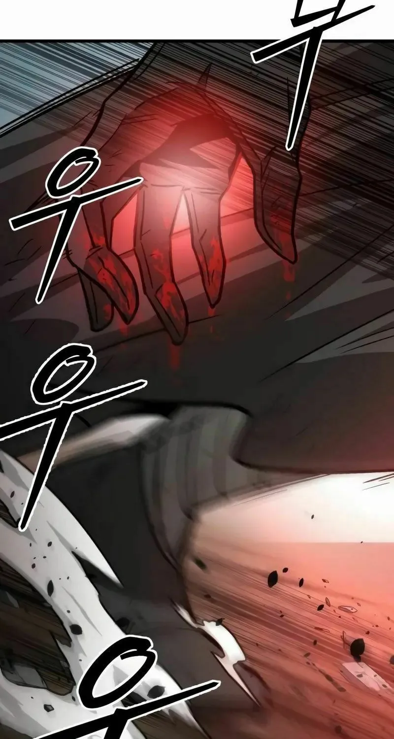 The New Beggars' Sect Chapter 11 page 80 - 