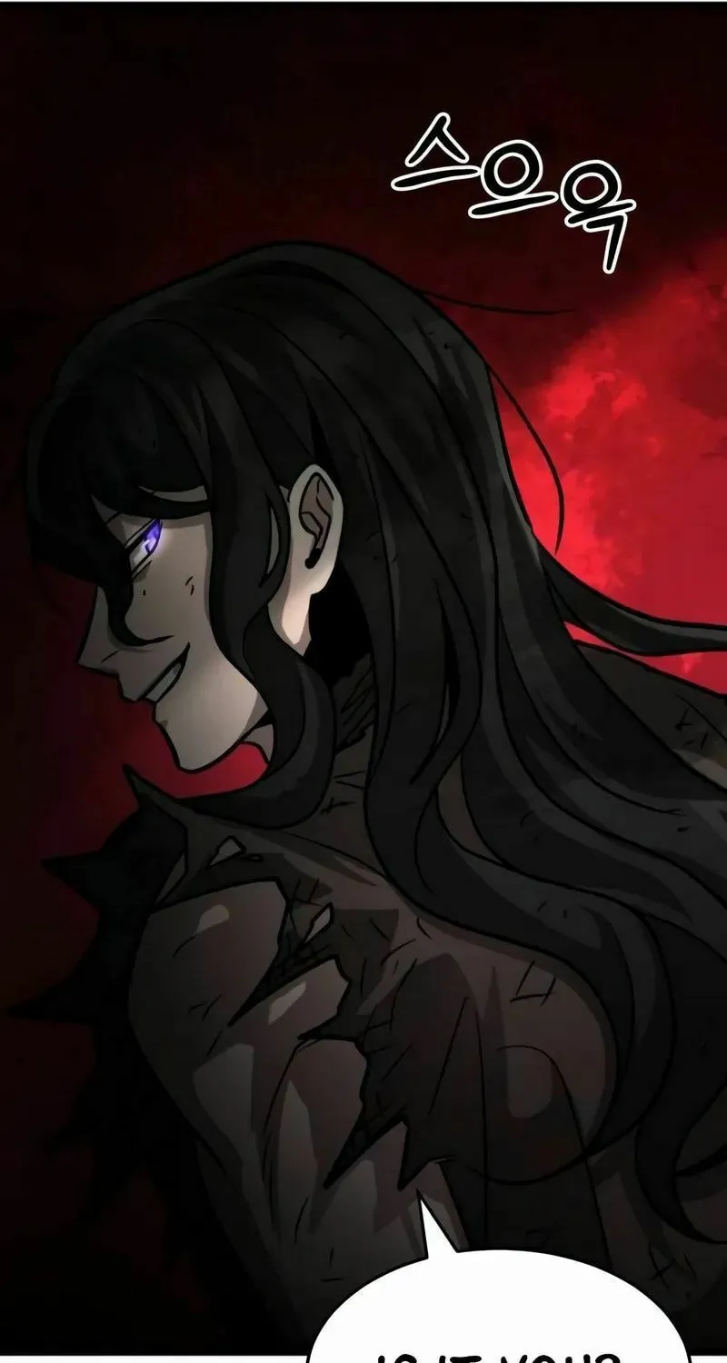 The New Beggars' Sect Chapter 12 page 2 - 