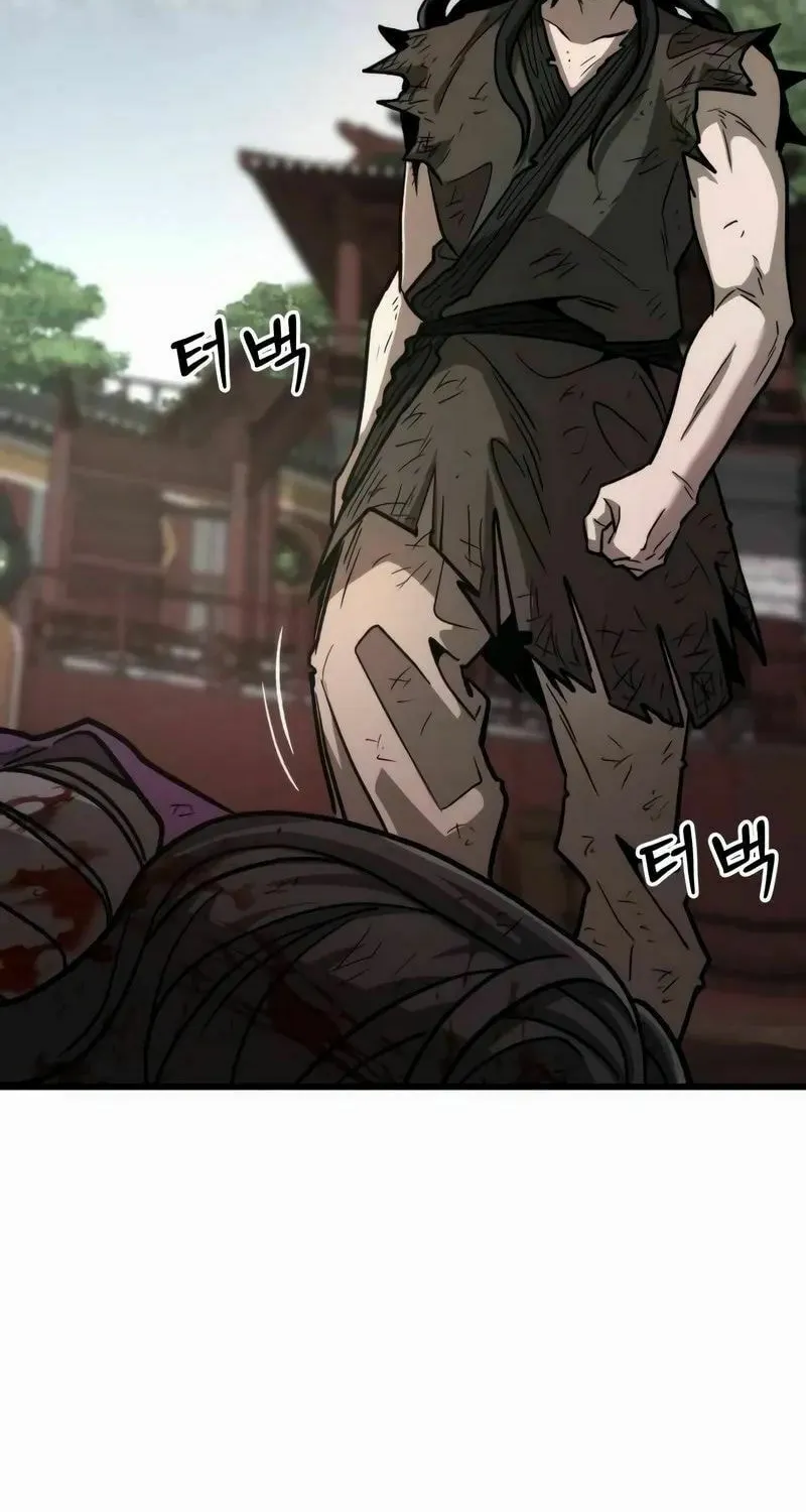 The New Beggars' Sect Chapter 12 page 19 - 