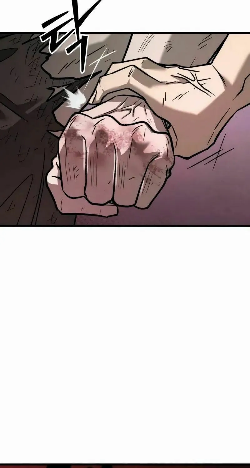 The New Beggars' Sect Chapter 12 page 25 - 
