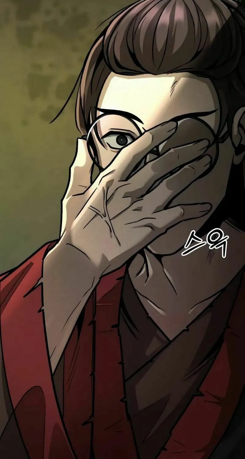 The New Beggars' Sect Chapter 12 page 4 - 