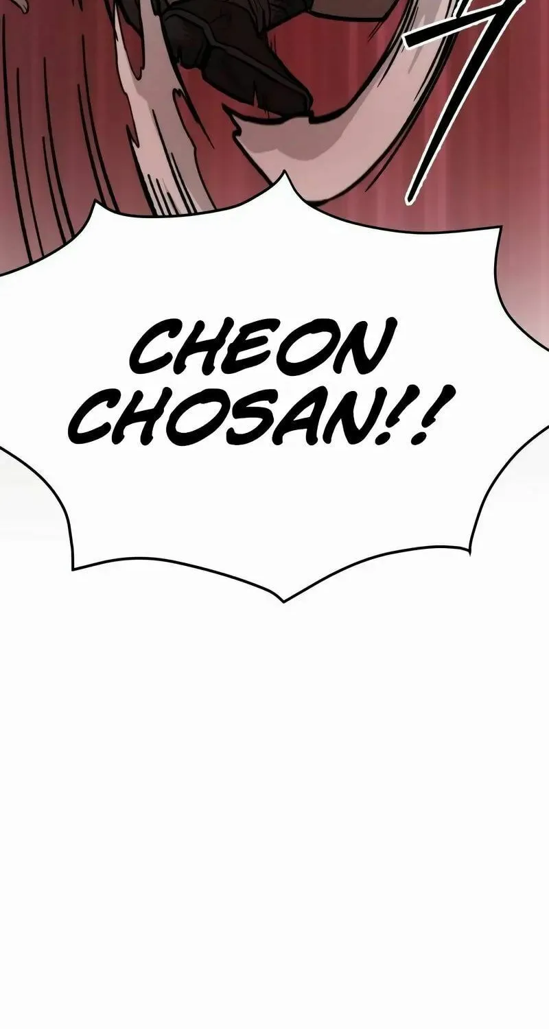 The New Beggars' Sect Chapter 12 page 66 - 