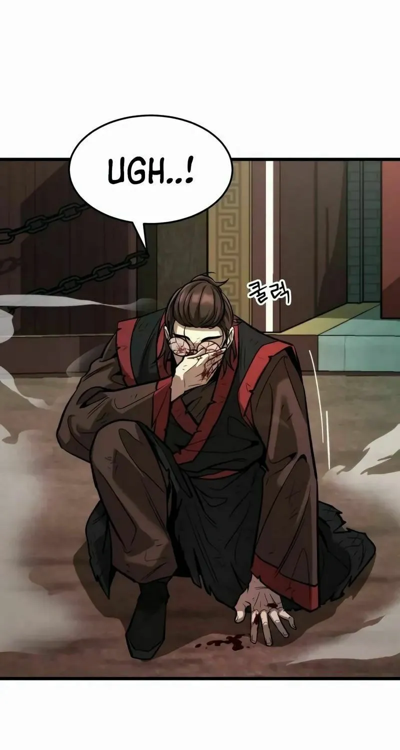 The New Beggars' Sect Chapter 12 page 98 - 