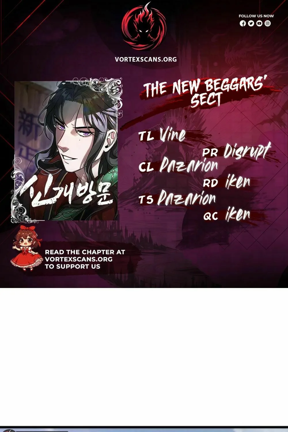 The New Beggars' Sect Chapter 13 page 1 - 