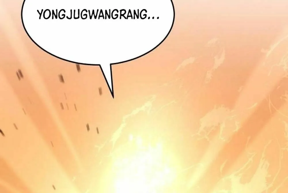 The New Beggars' Sect Chapter 13 page 138 - 