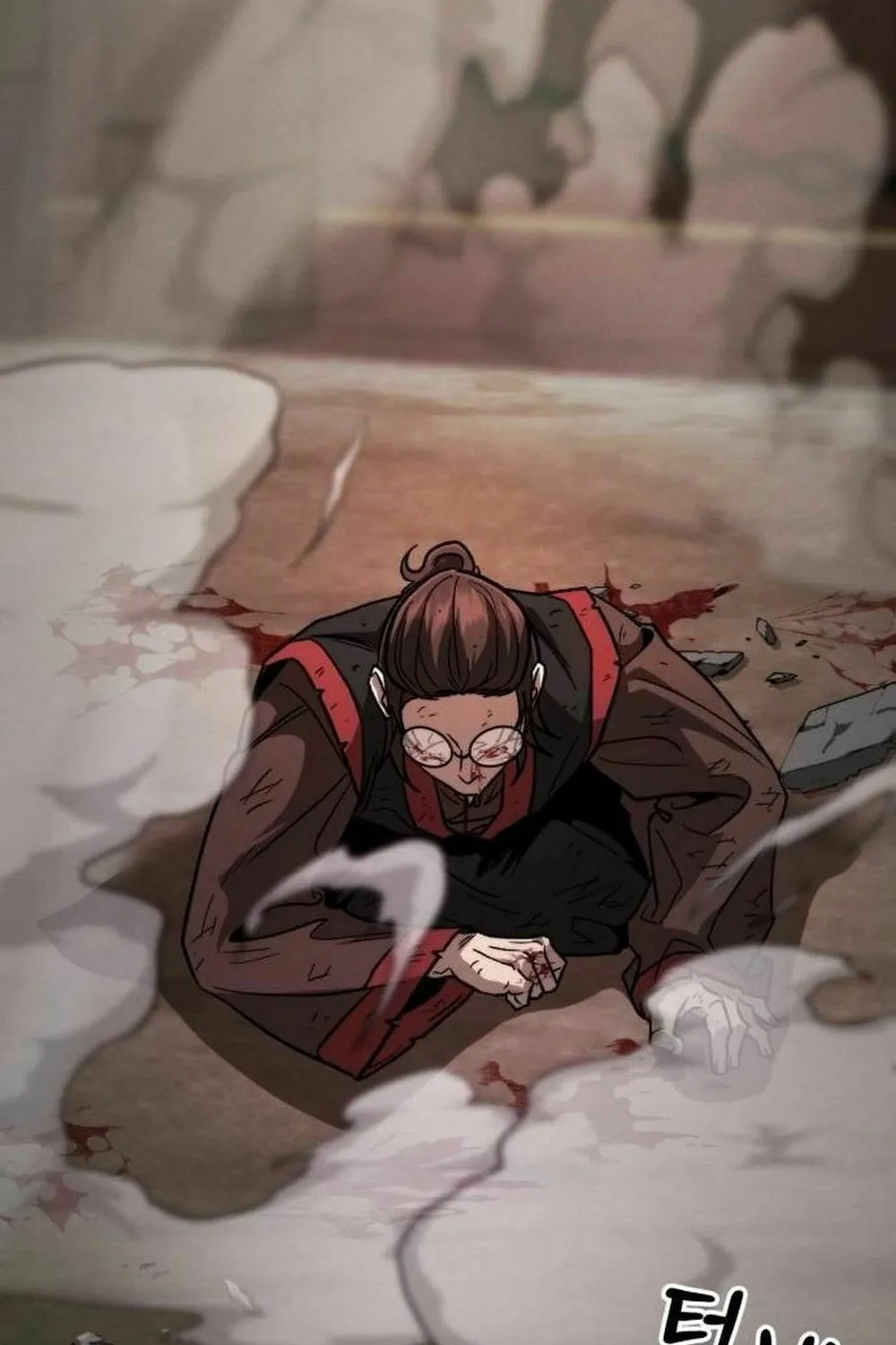 The New Beggars' Sect Chapter 13 page 71 - 