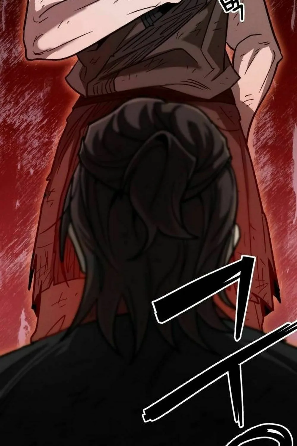 The New Beggars' Sect Chapter 13 page 78 - 