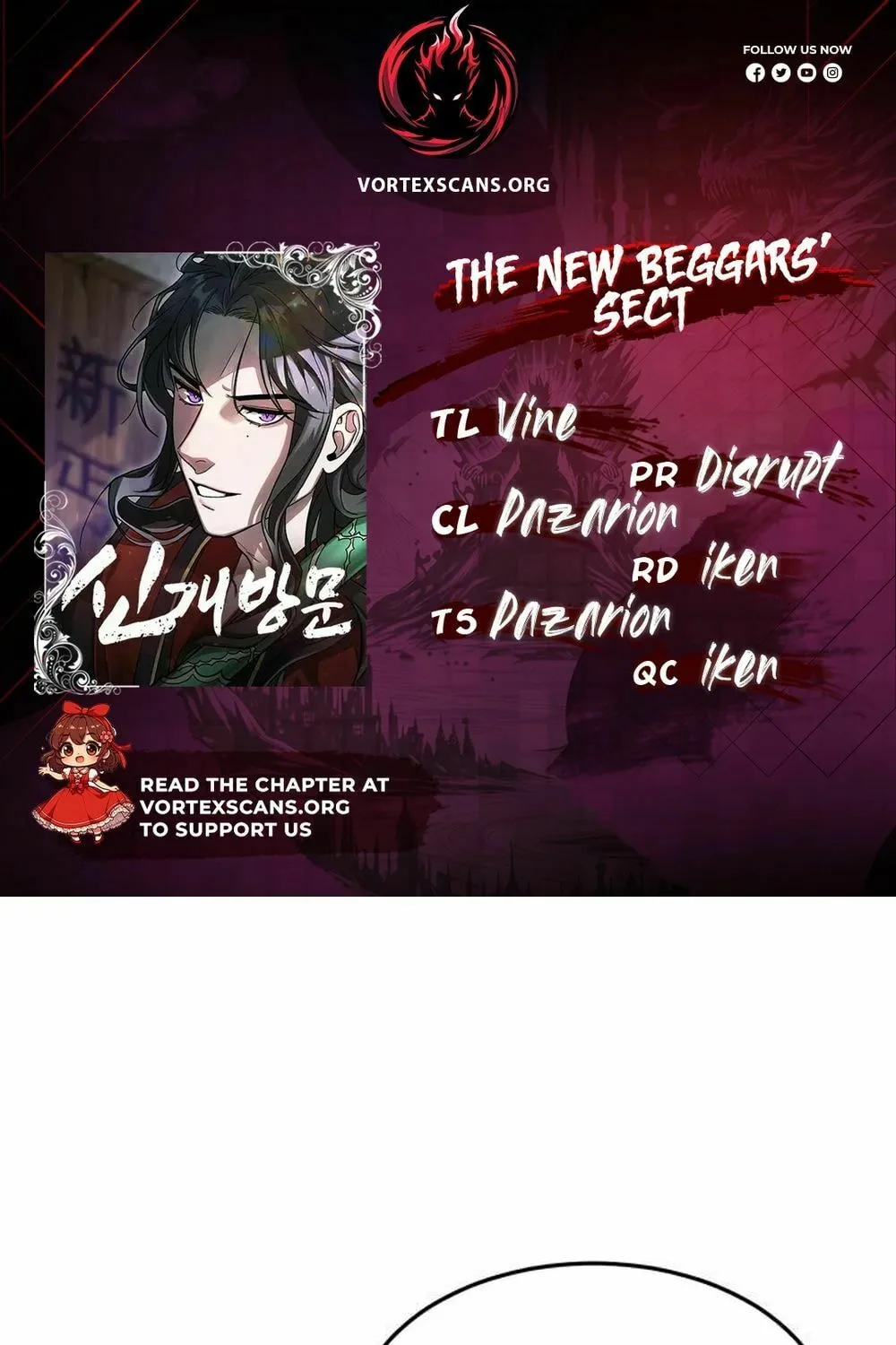 The New Beggars' Sect Chapter 14 page 1 - 