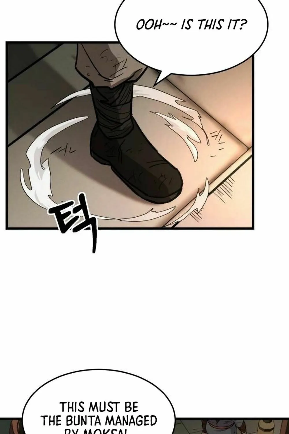 The New Beggars' Sect Chapter 14 page 2 - 