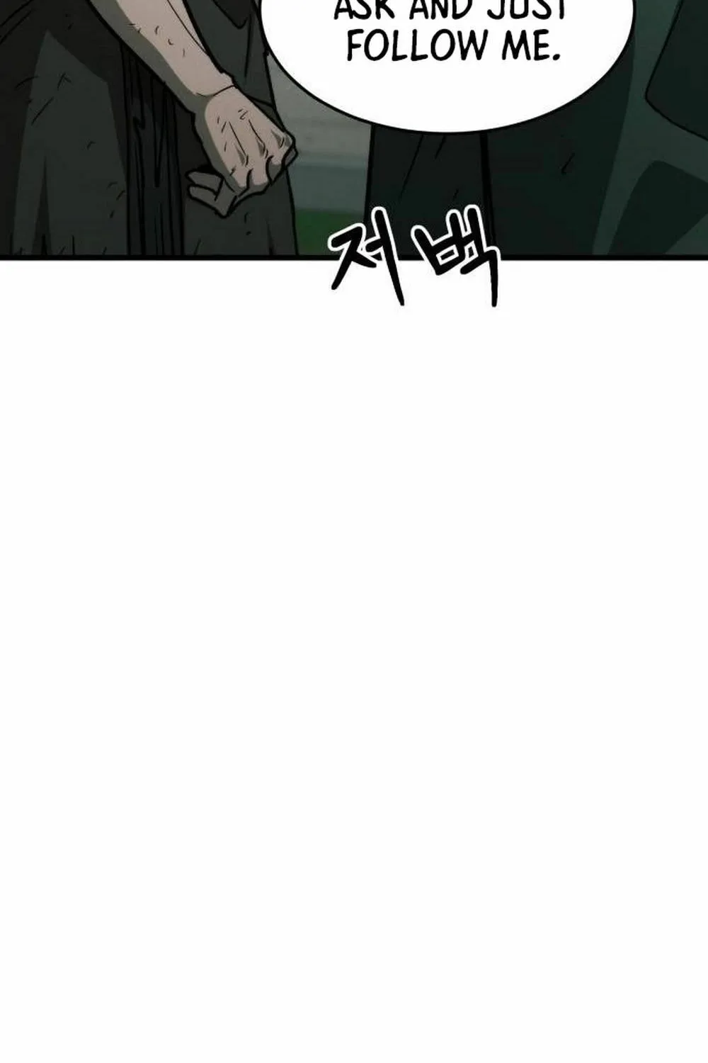 The New Beggars' Sect Chapter 14 page 129 - 