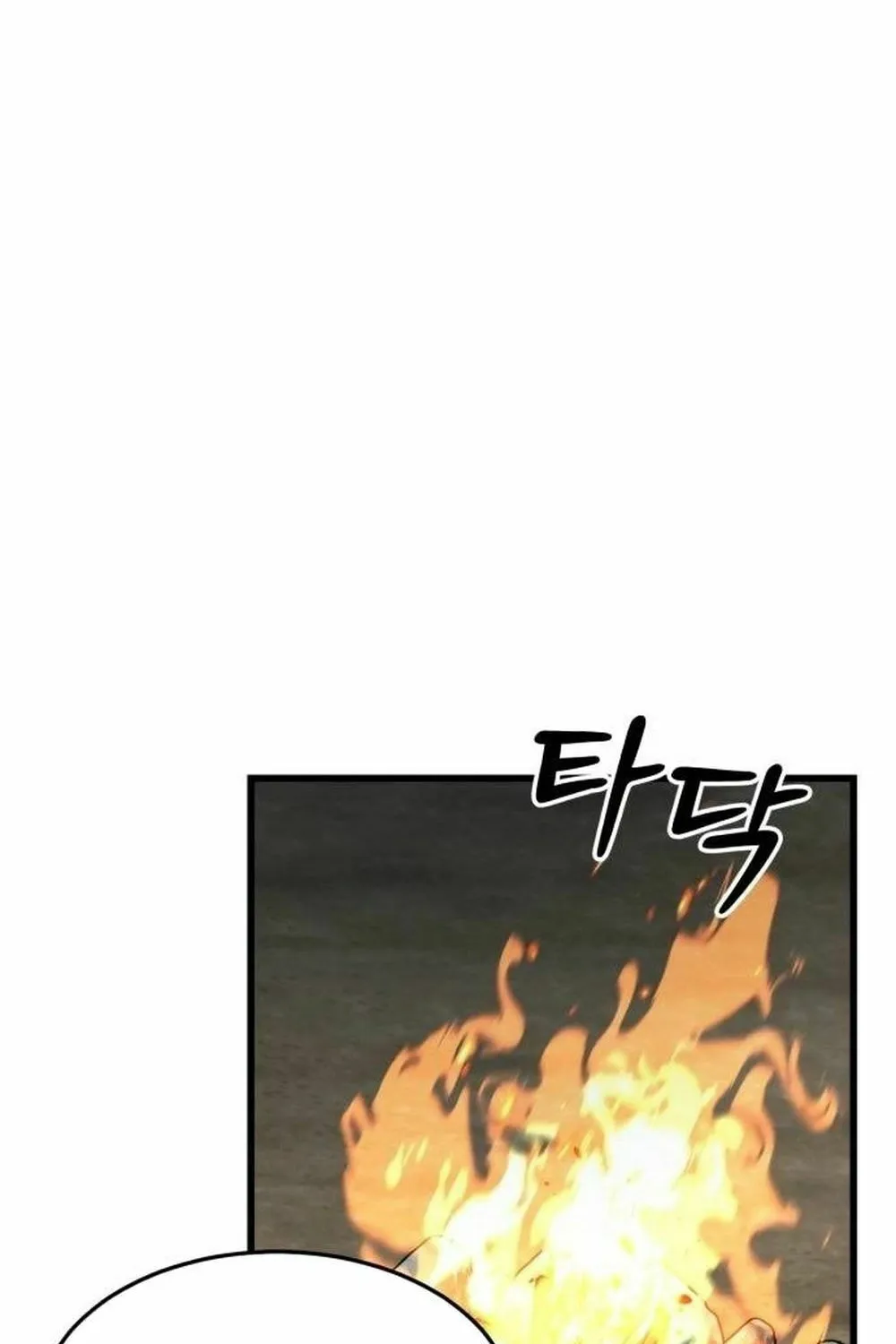 The New Beggars' Sect Chapter 14 page 162 - 
