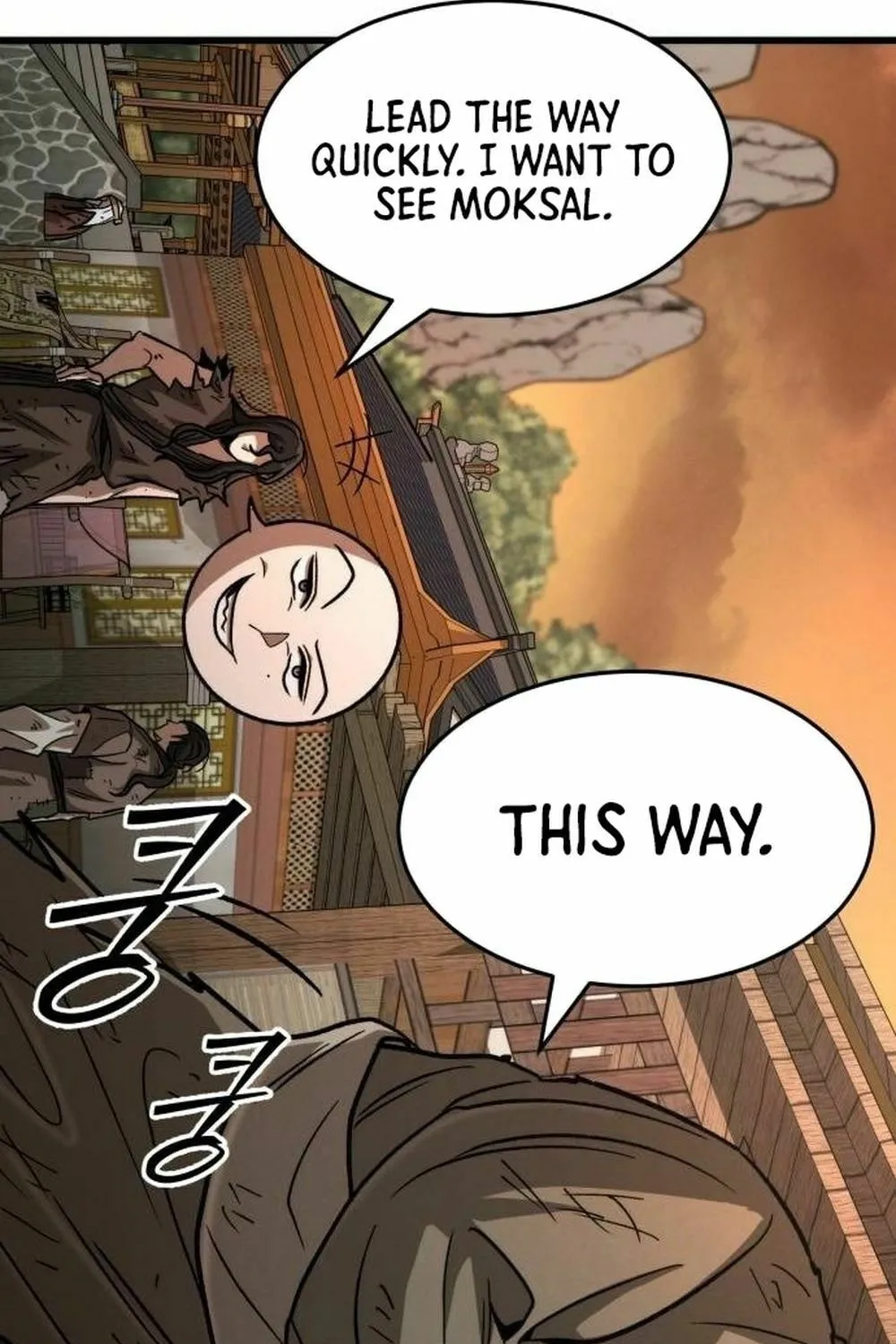 The New Beggars' Sect Chapter 14 page 21 - 