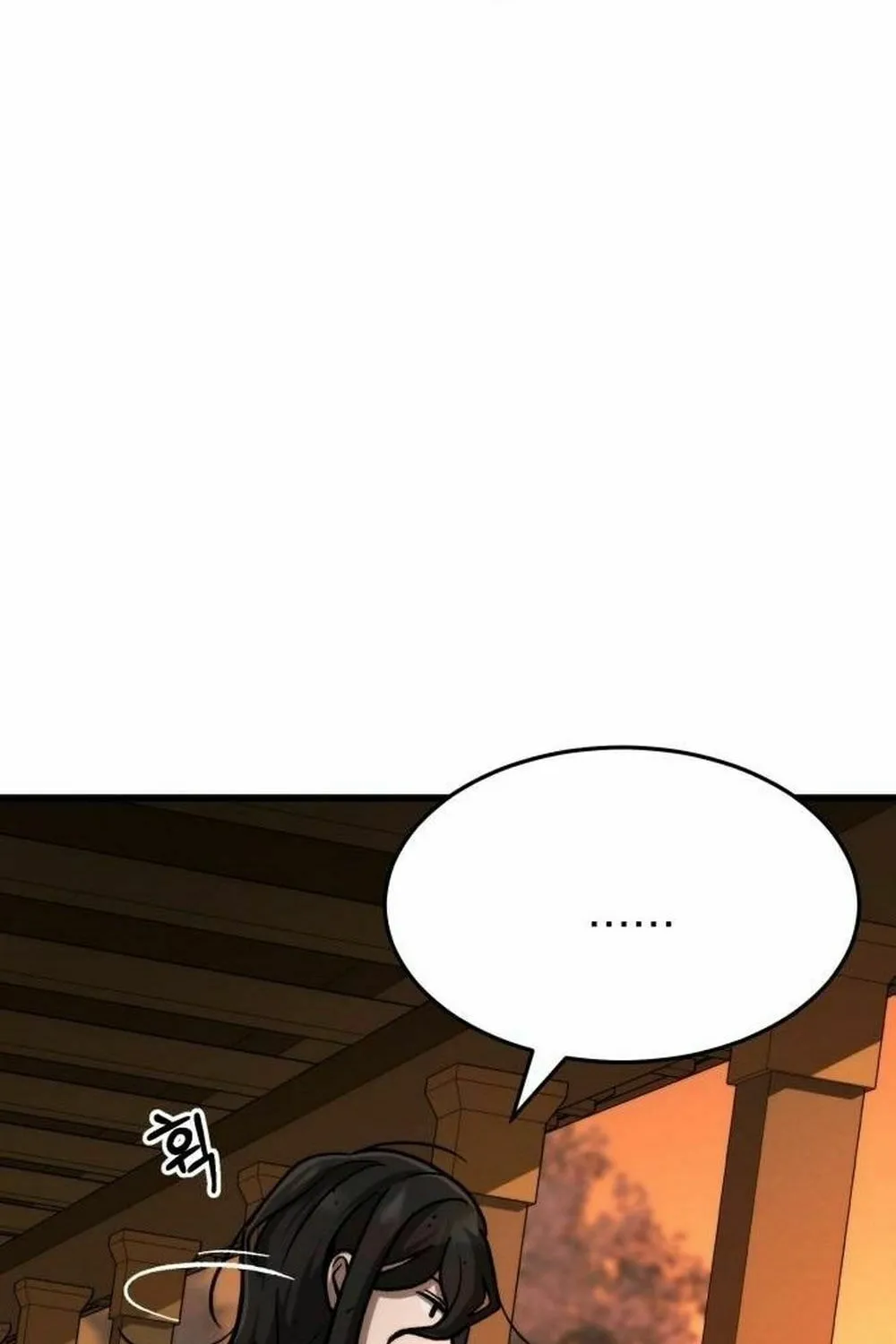 The New Beggars' Sect Chapter 14 page 37 - 