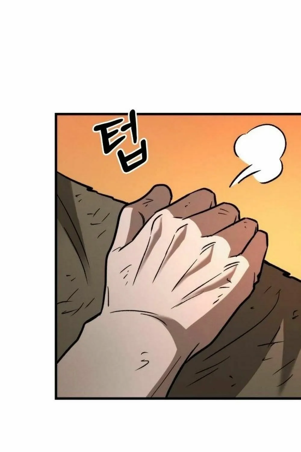 The New Beggars' Sect Chapter 14 page 44 - 