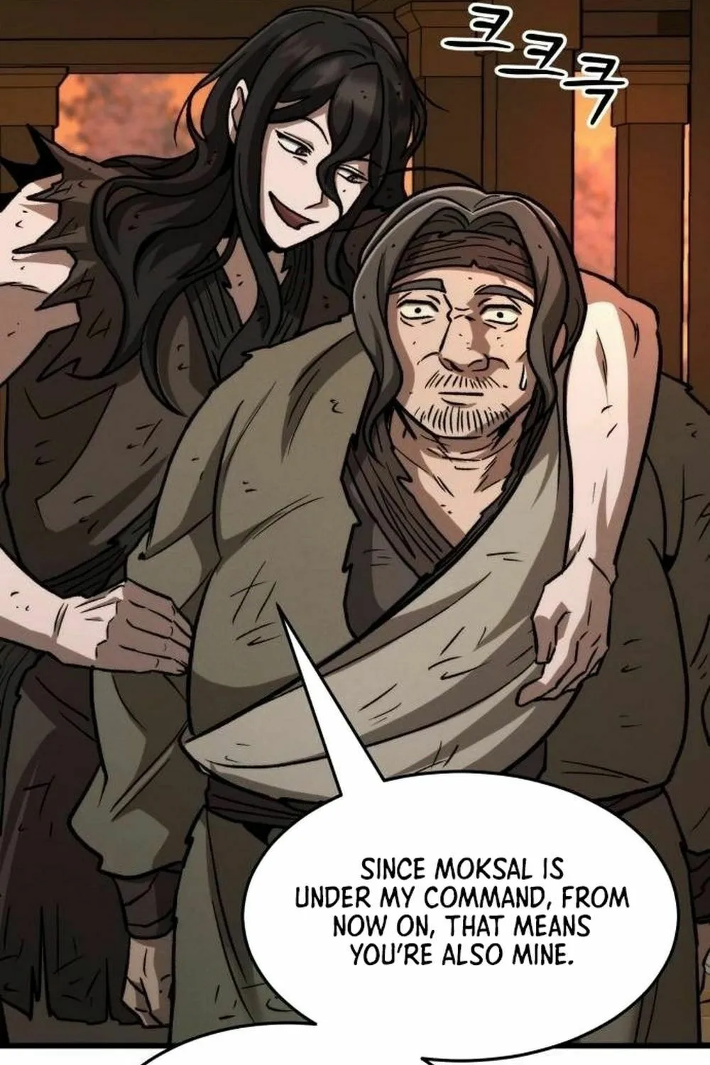 The New Beggars' Sect Chapter 14 page 46 - 