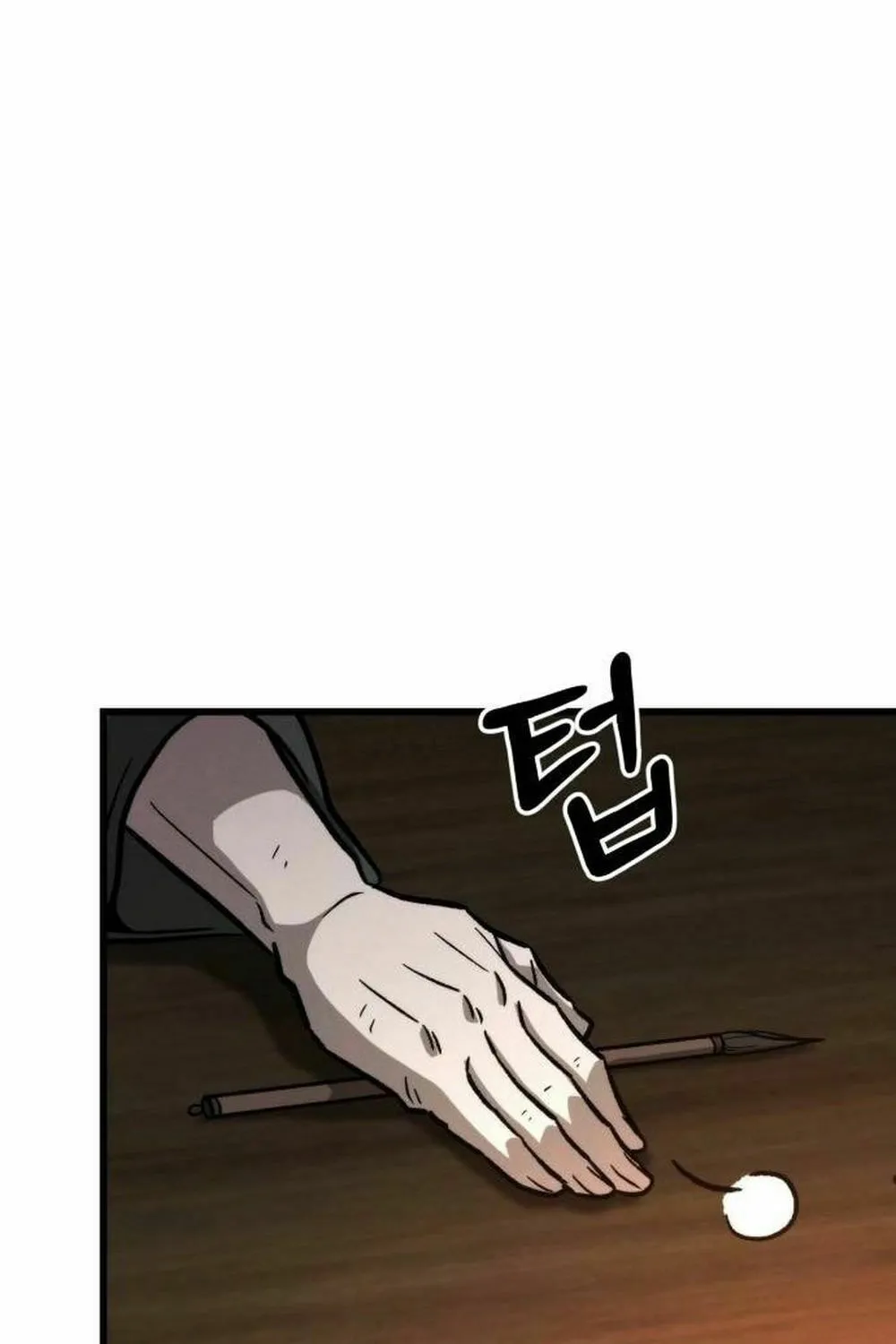 The New Beggars' Sect Chapter 14 page 54 - 