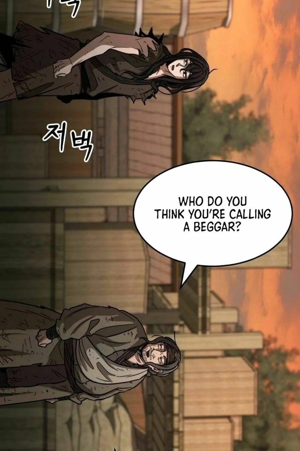 The New Beggars' Sect Chapter 14 page 9 - 