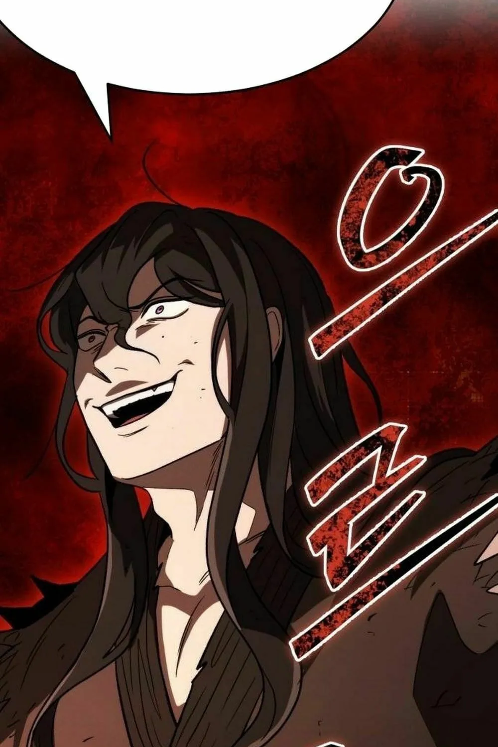The New Beggars' Sect Chapter 14 page 95 - 