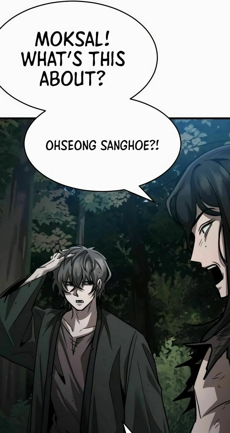 The New Beggars' Sect Chapter 15 page 104 - 