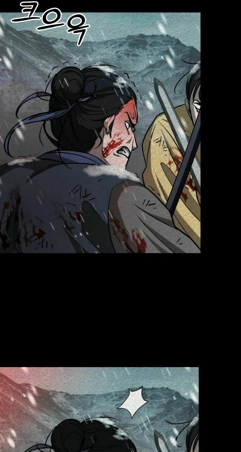 The New Beggars' Sect Chapter 15 page 20 - 