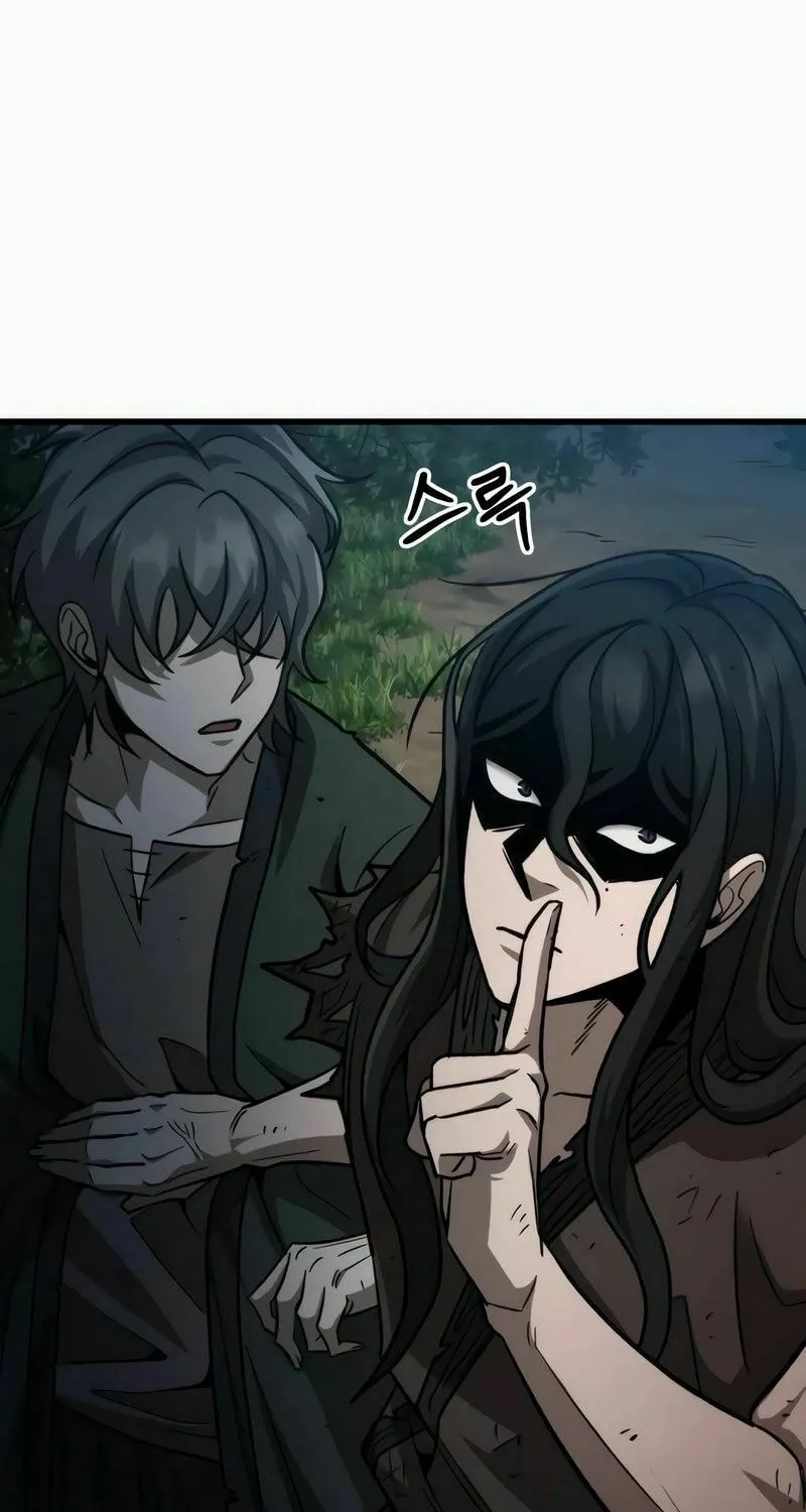 The New Beggars' Sect Chapter 15 page 65 - 