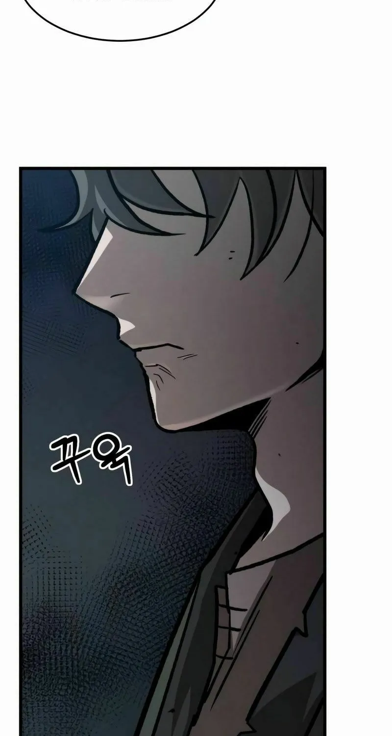 The New Beggars' Sect Chapter 16 page 110 - 