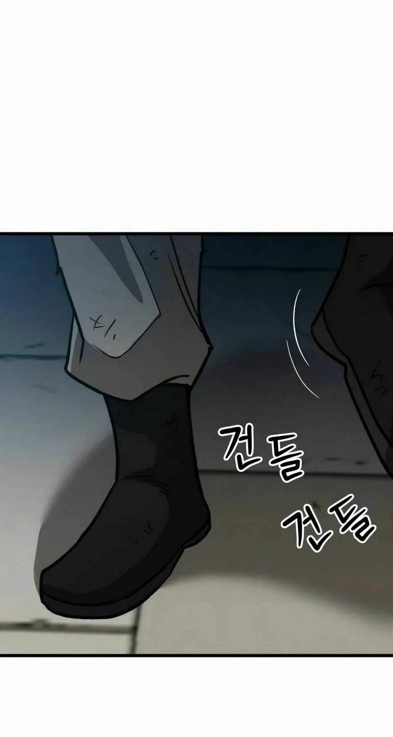 The New Beggars' Sect Chapter 16 page 114 - 