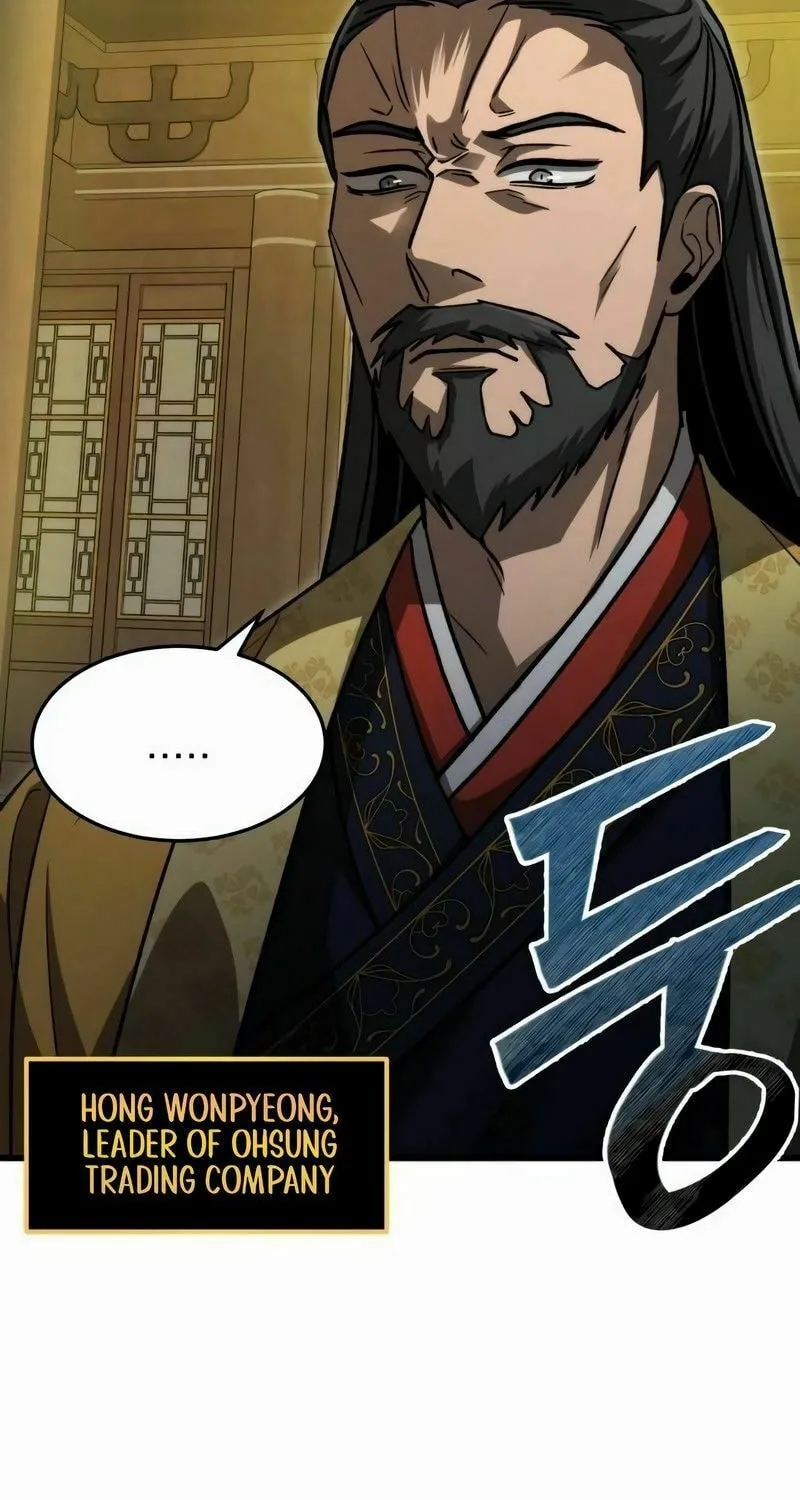 The New Beggars' Sect Chapter 16 page 13 - 