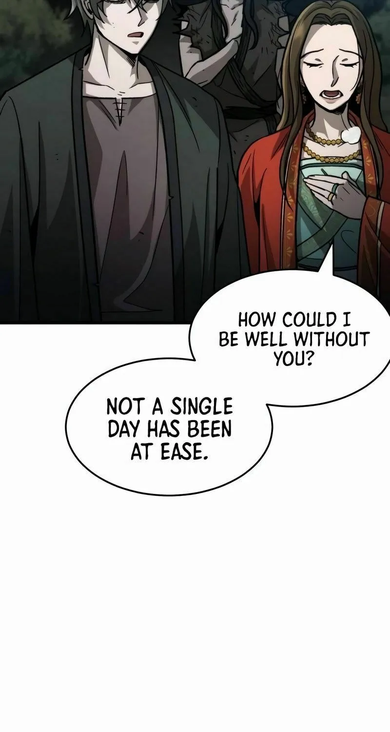 The New Beggars' Sect Chapter 16 page 4 - 