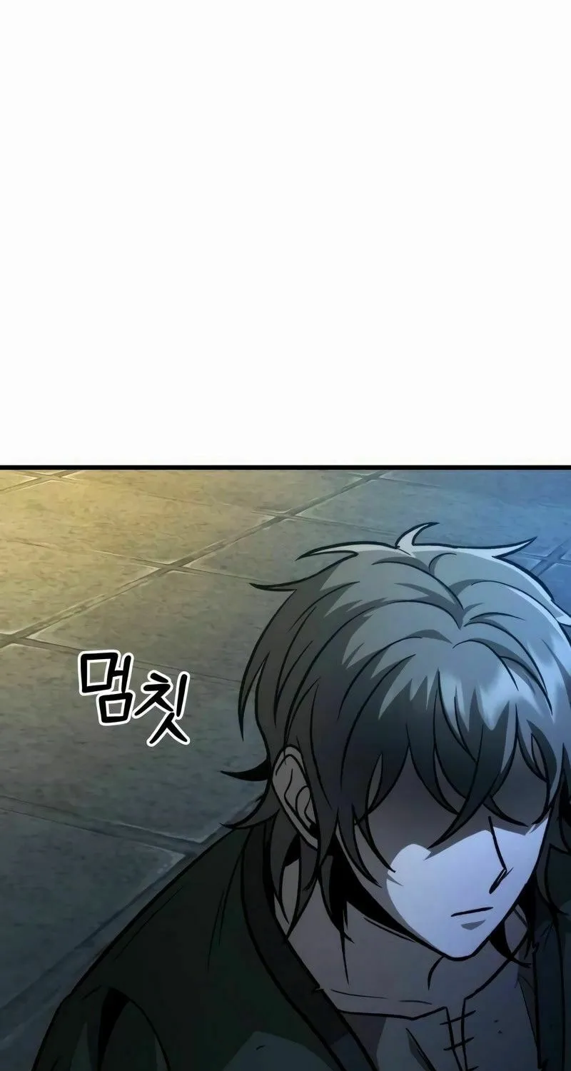 The New Beggars' Sect Chapter 16 page 49 - 