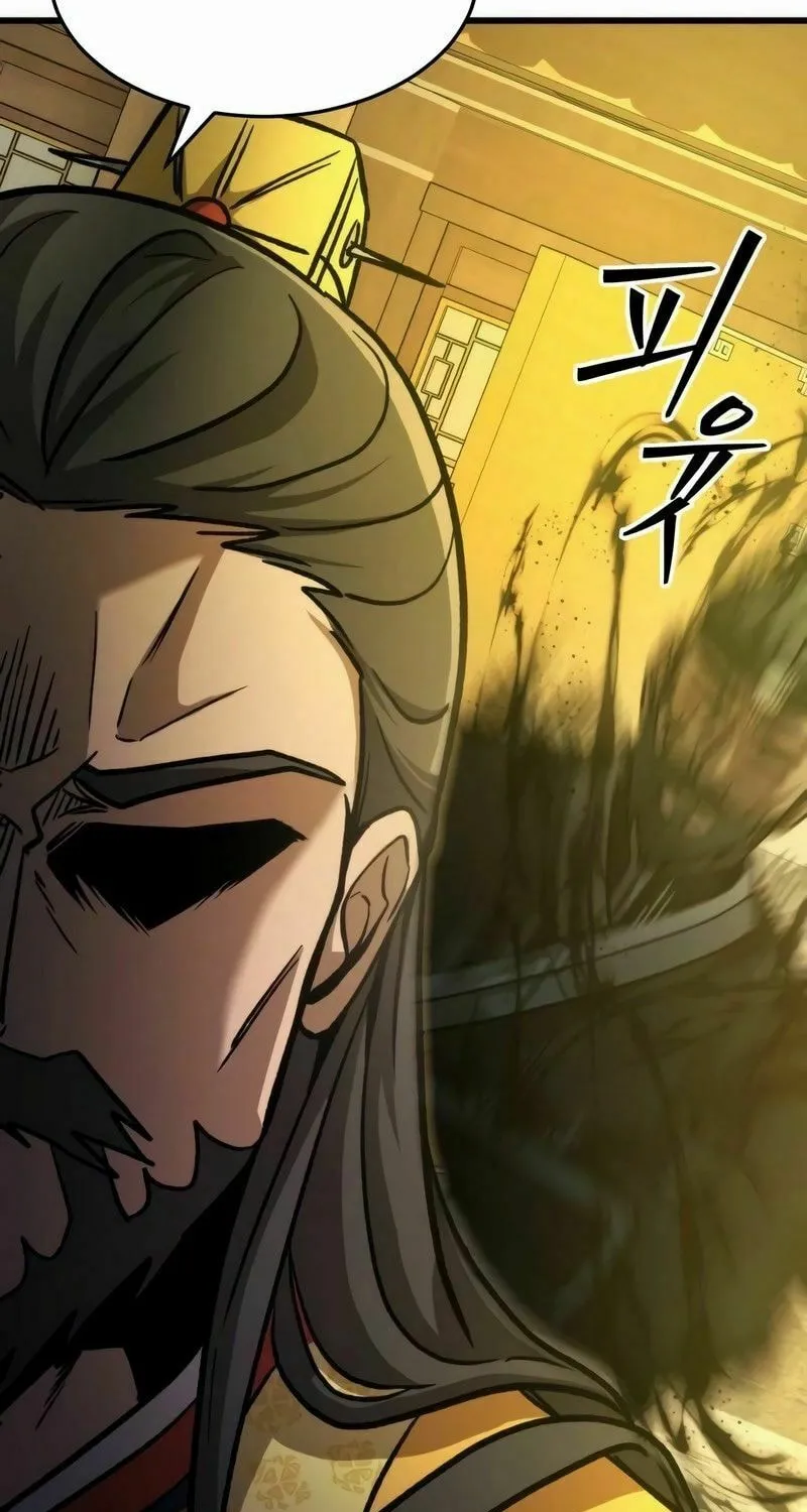 The New Beggars' Sect Chapter 16 page 99 - 