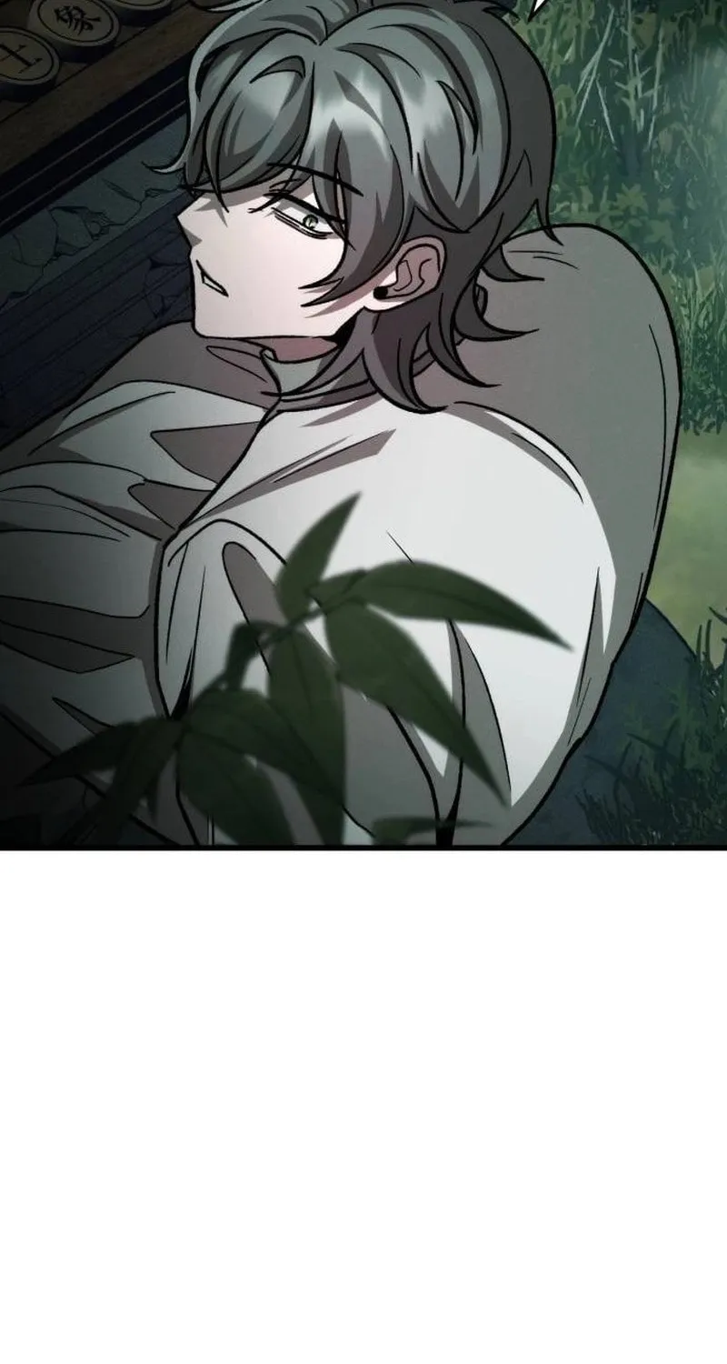 The New Beggars' Sect Chapter 17 page 107 - 