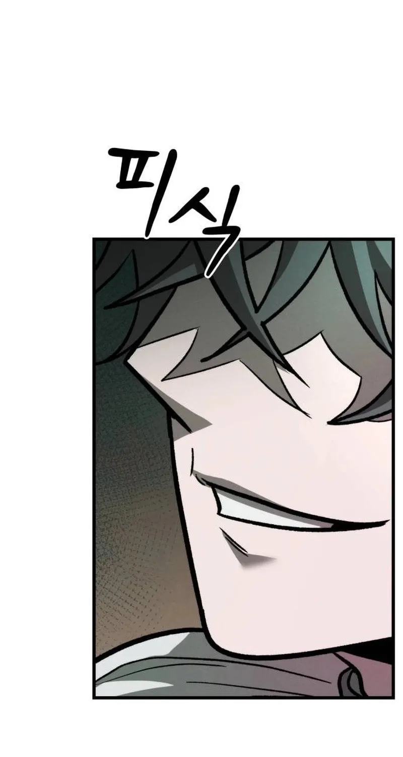 The New Beggars' Sect Chapter 17 page 108 - 