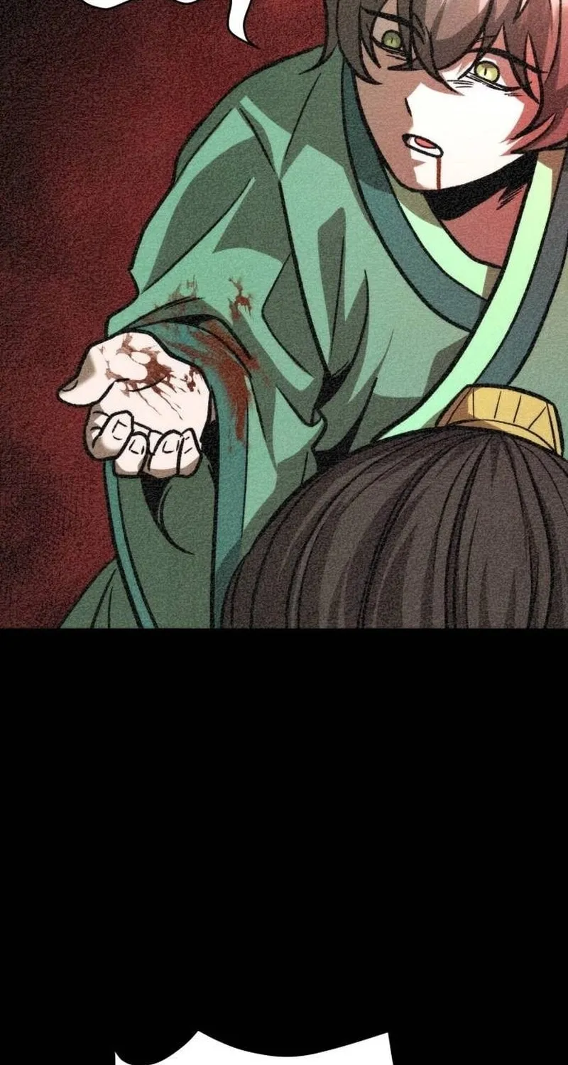 The New Beggars' Sect Chapter 17 page 14 - 