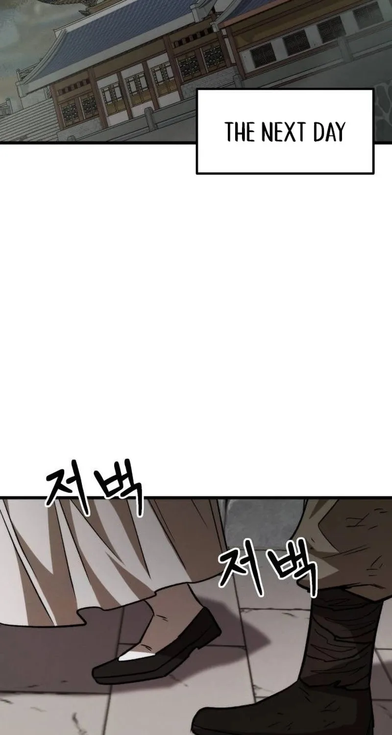 The New Beggars' Sect Chapter 17 page 3 - 