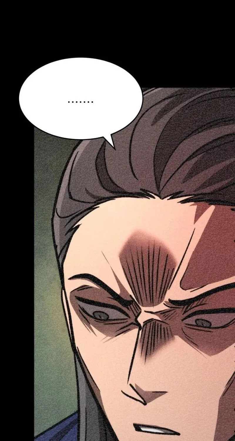The New Beggars' Sect Chapter 17 page 22 - 