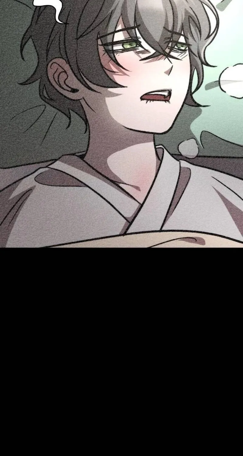 The New Beggars' Sect Chapter 17 page 24 - 