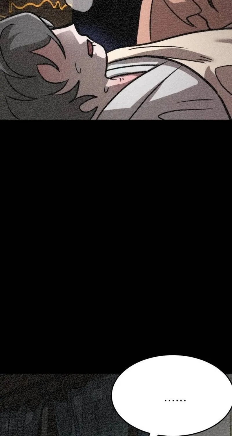 The New Beggars' Sect Chapter 17 page 26 - 