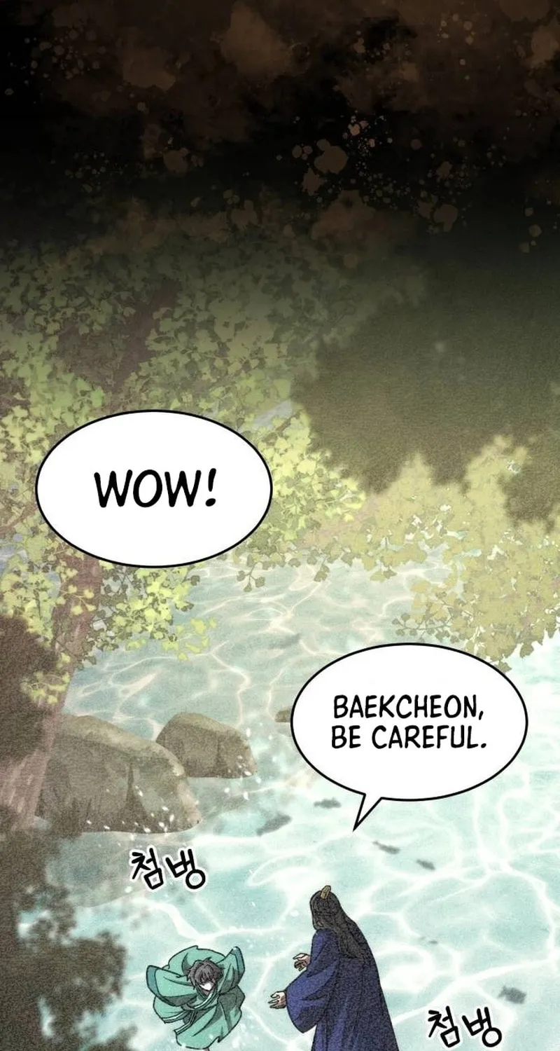 The New Beggars' Sect Chapter 17 page 6 - 