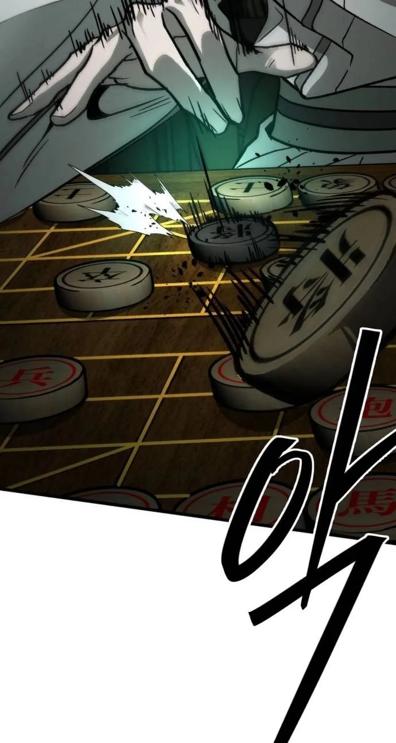 The New Beggars' Sect Chapter 17 page 82 - 