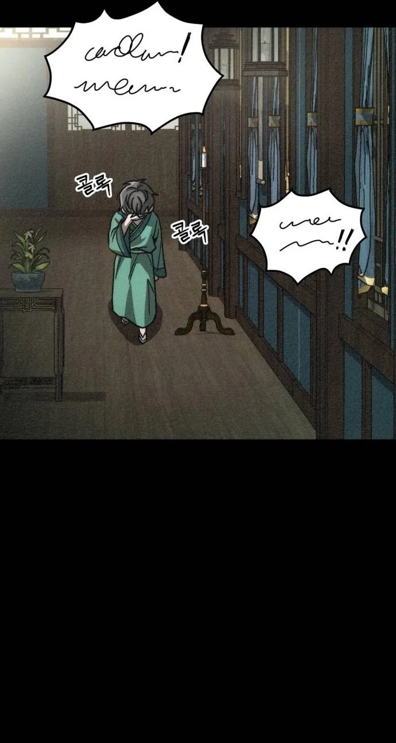 The New Beggars' Sect Chapter 18 page 110 - 