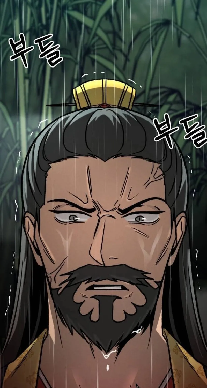 The New Beggars' Sect Chapter 18 page 122 - 