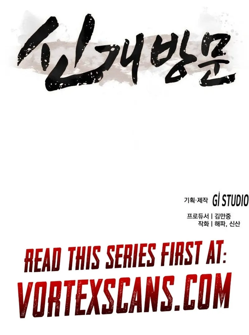The New Beggars' Sect Chapter 18 page 134 - 