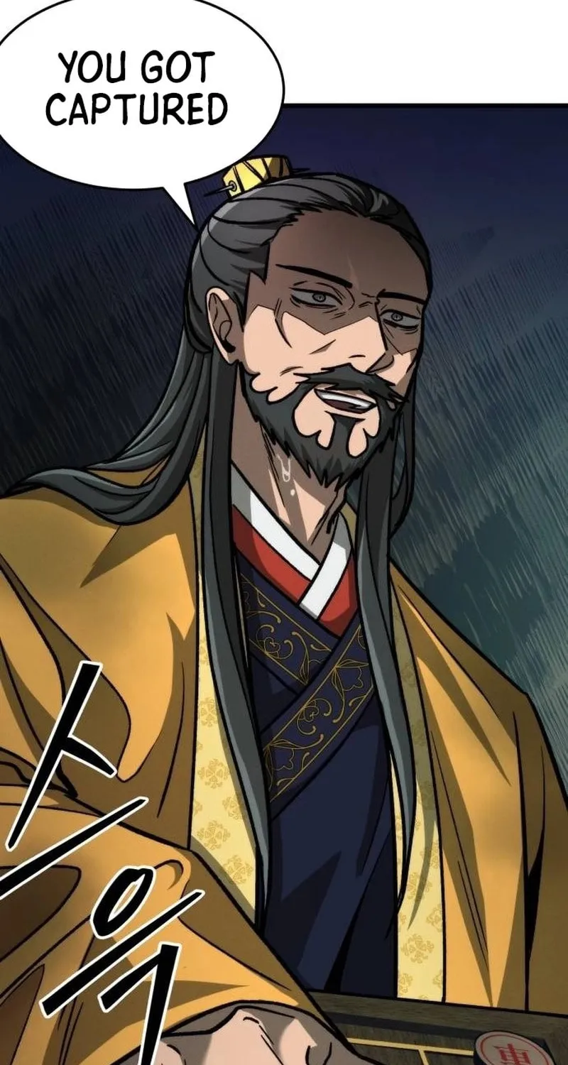 The New Beggars' Sect Chapter 18 page 18 - 