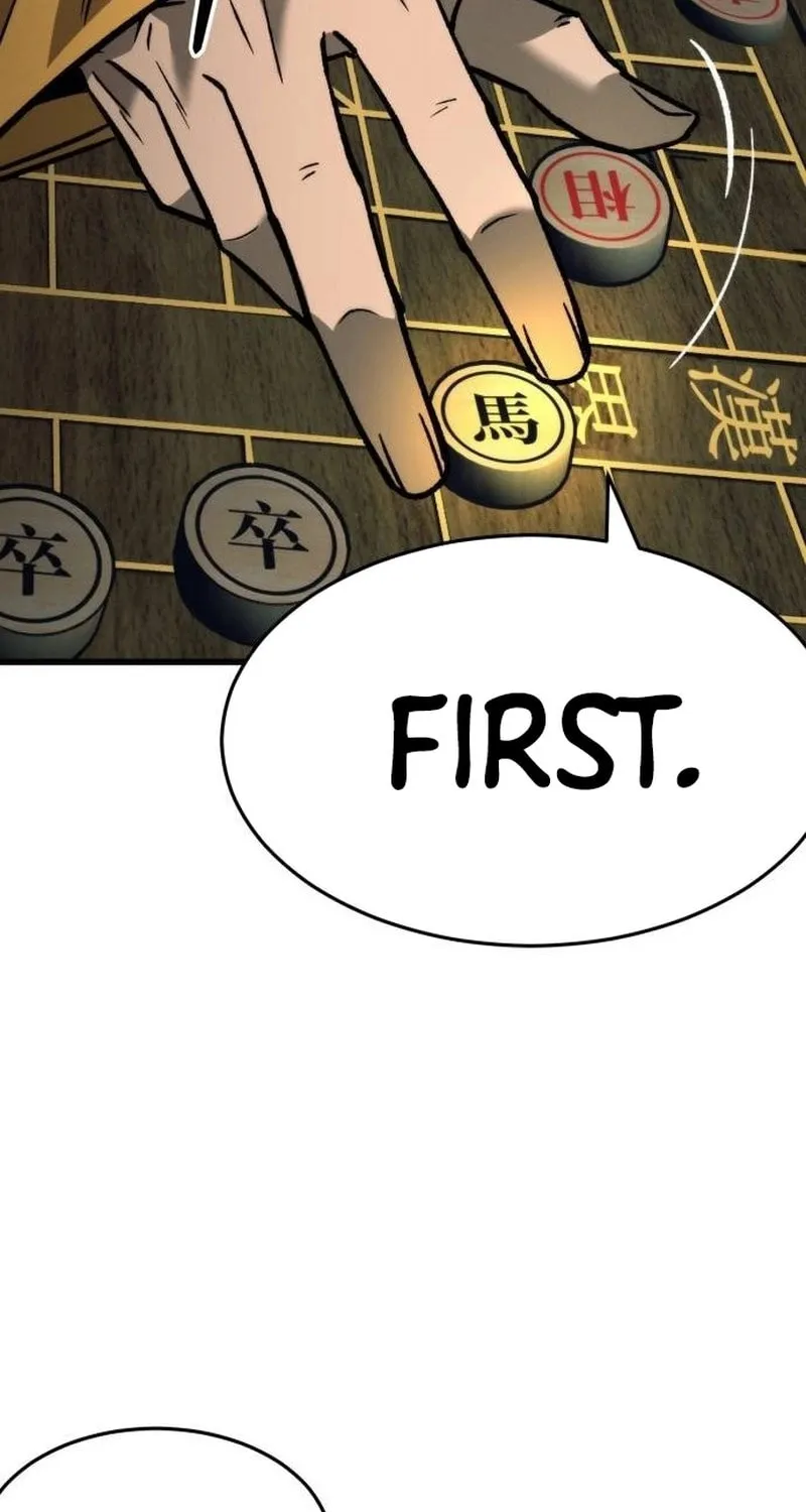 The New Beggars' Sect Chapter 18 page 19 - 