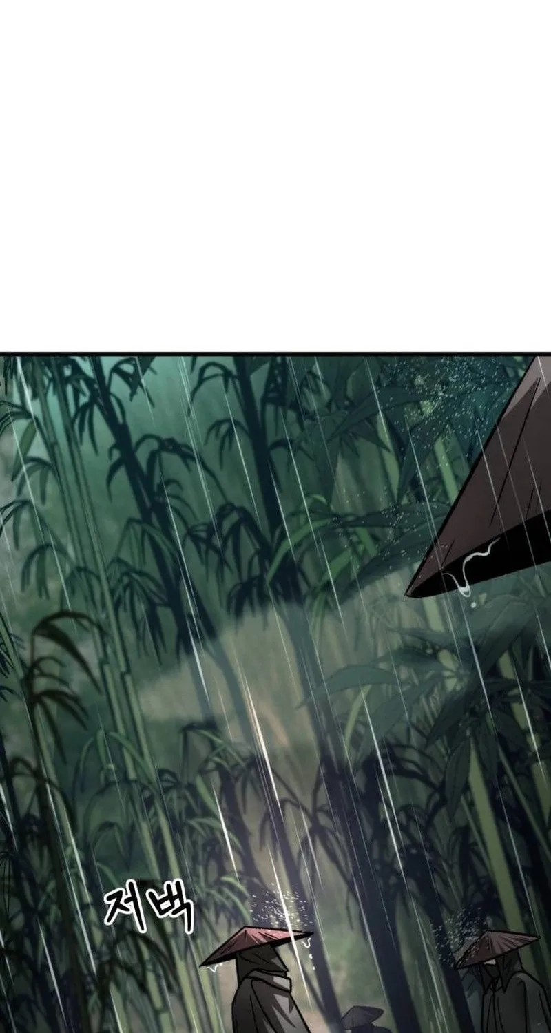 The New Beggars' Sect Chapter 18 page 28 - 