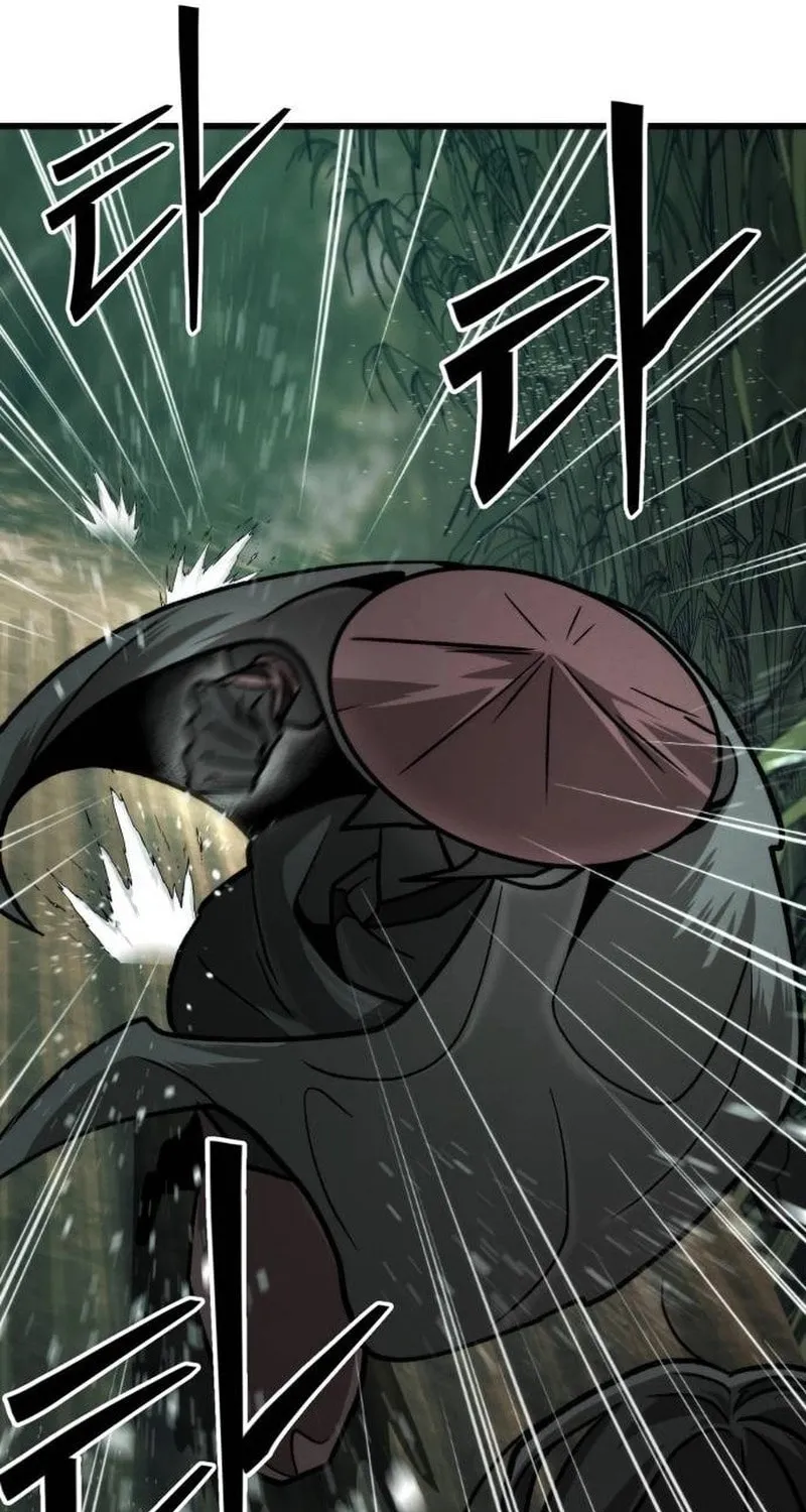 The New Beggars' Sect Chapter 18 page 31 - 