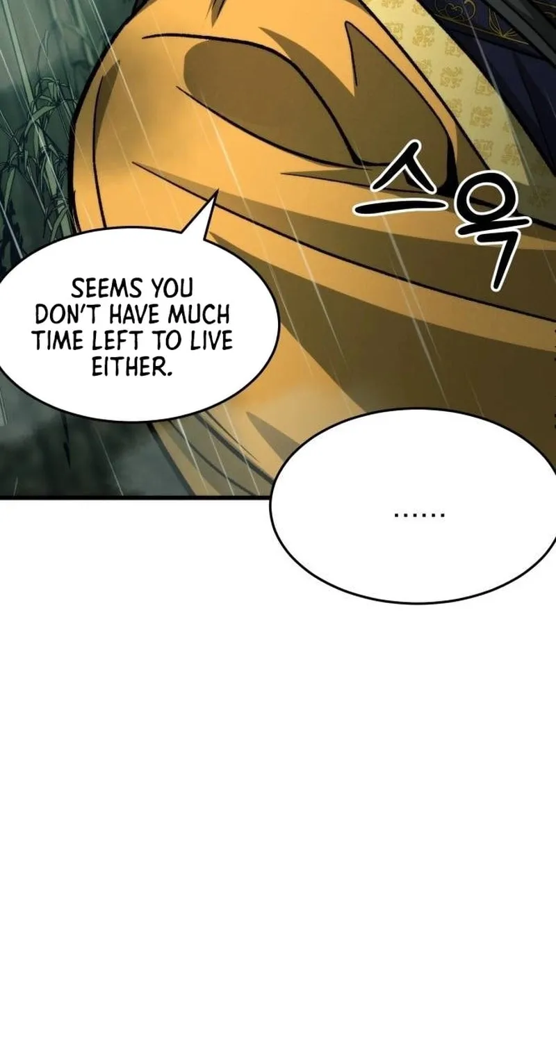 The New Beggars' Sect Chapter 18 page 7 - 
