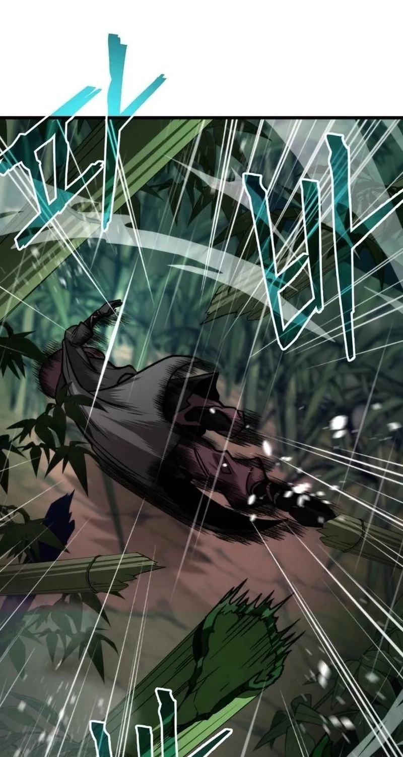The New Beggars' Sect Chapter 18 page 86 - 