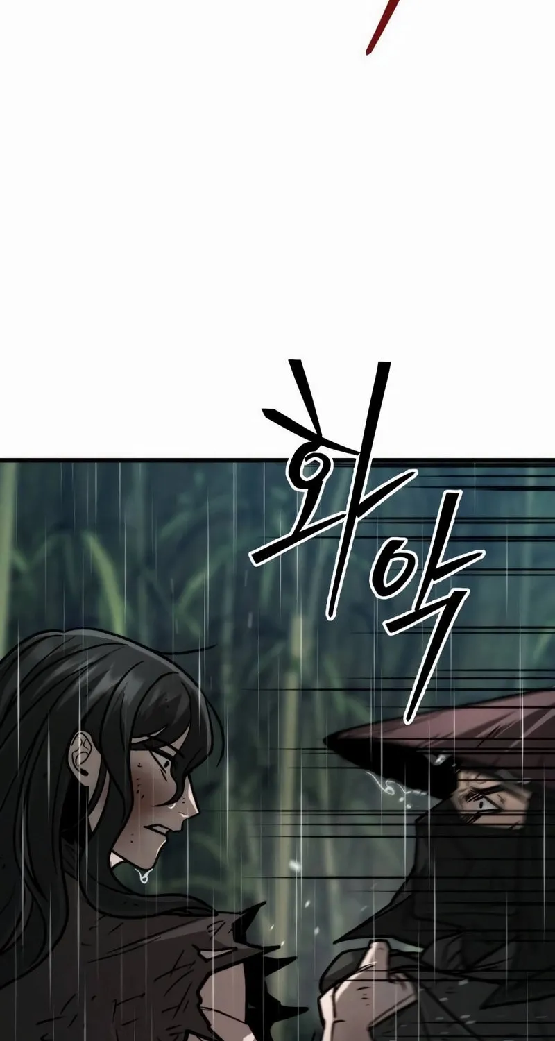 The New Beggars' Sect Chapter 19 page 53 - 